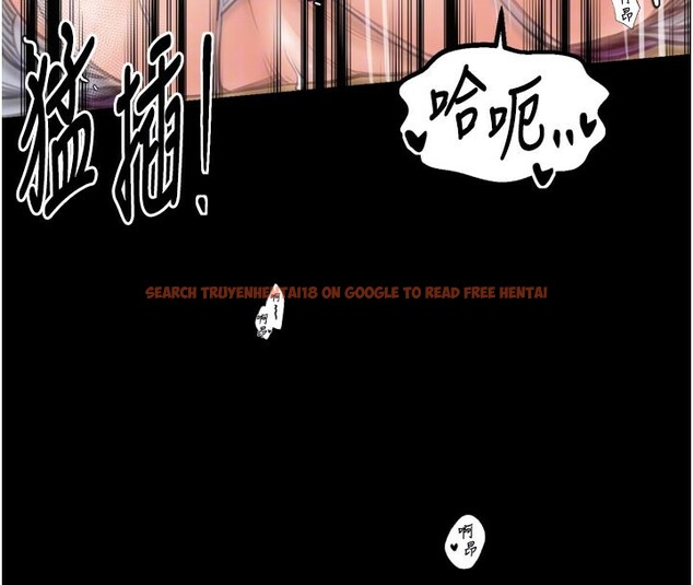 查看漫画最強家丁 - 第45話-有備而來的夫人 - www.tymanga.com中的3541213图片