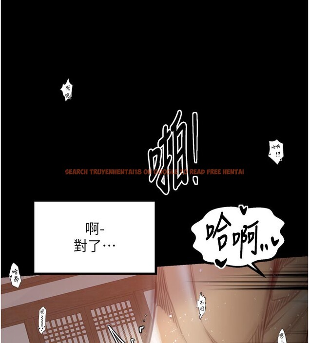 查看漫画最強家丁 - 第45話-有備而來的夫人 - www.tymanga.com中的3541214图片