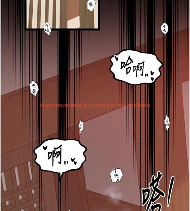 查看漫画最強家丁 - 第45話-有備而來的夫人 - www.tymanga.com中的3541220图片