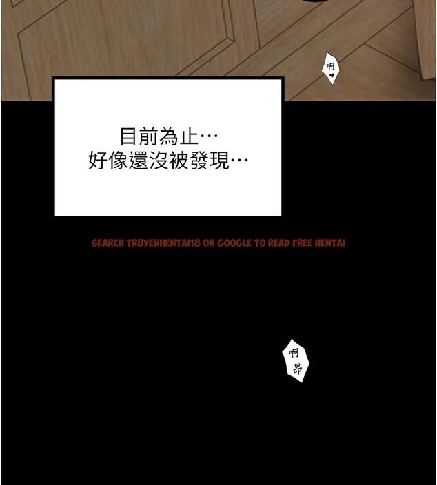 查看漫画最強家丁 - 第45話-有備而來的夫人 - www.tymanga.com中的3541223图片