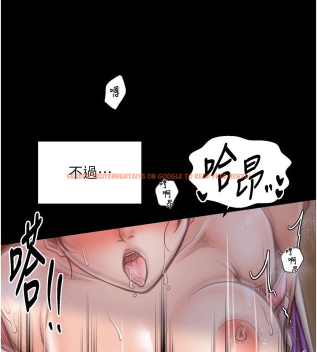 查看漫画最強家丁 - 第45話-有備而來的夫人 - www.tymanga.com中的3541224图片