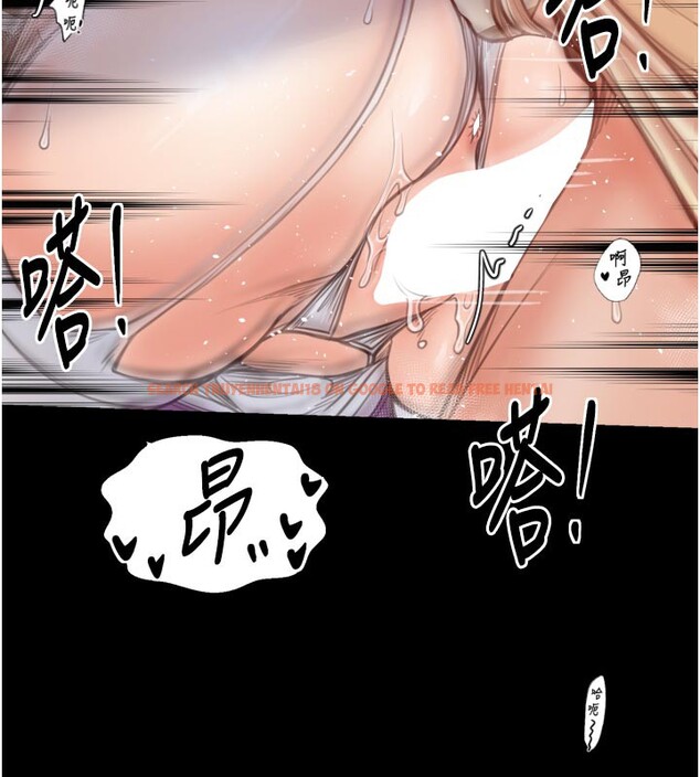 查看漫画最強家丁 - 第45話-有備而來的夫人 - www.tymanga.com中的3541227图片