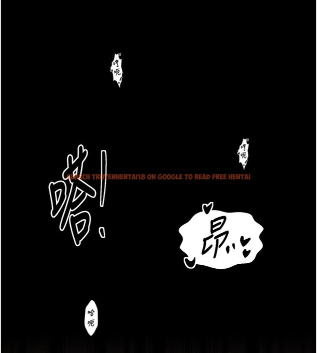 查看漫画最強家丁 - 第45話-有備而來的夫人 - www.tymanga.com中的3541228图片