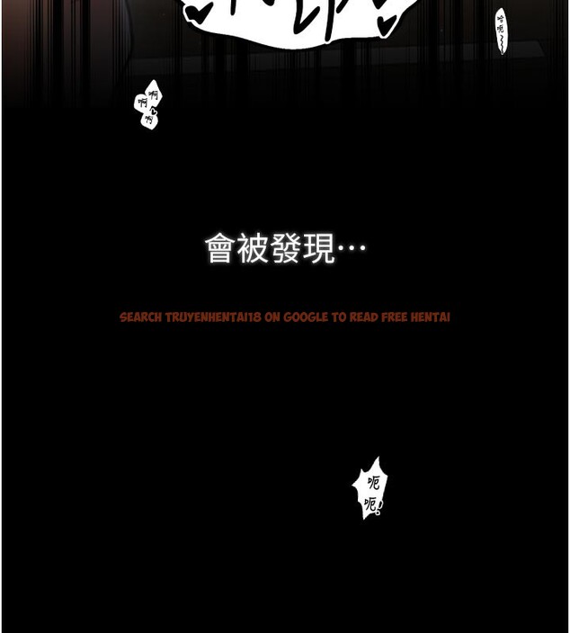 查看漫画最強家丁 - 第45話-有備而來的夫人 - www.tymanga.com中的3541232图片