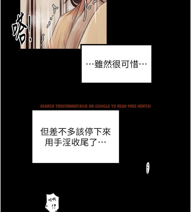 查看漫画最強家丁 - 第45話-有備而來的夫人 - www.tymanga.com中的3541235图片