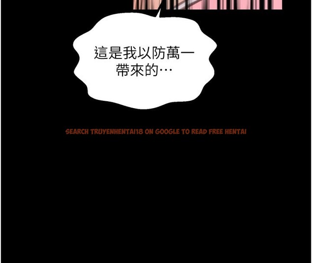 查看漫画最強家丁 - 第45話-有備而來的夫人 - www.tymanga.com中的3541237图片