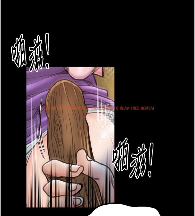 查看漫画最強家丁 - 第45話-有備而來的夫人 - www.tymanga.com中的3541242图片