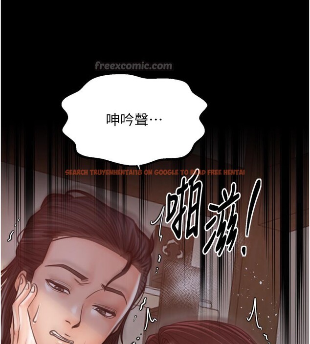 查看漫画最強家丁 - 第45話-有備而來的夫人 - www.tymanga.com中的3541244图片