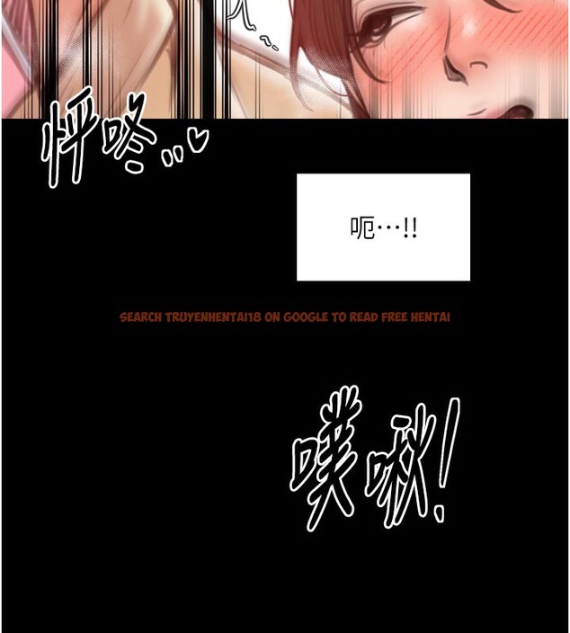 查看漫画最強家丁 - 第45話-有備而來的夫人 - www.tymanga.com中的3541250图片