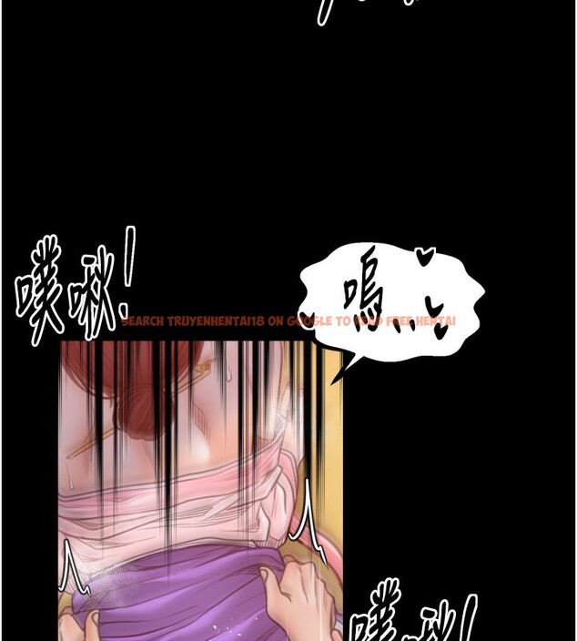 查看漫画最強家丁 - 第45話-有備而來的夫人 - www.tymanga.com中的3541255图片