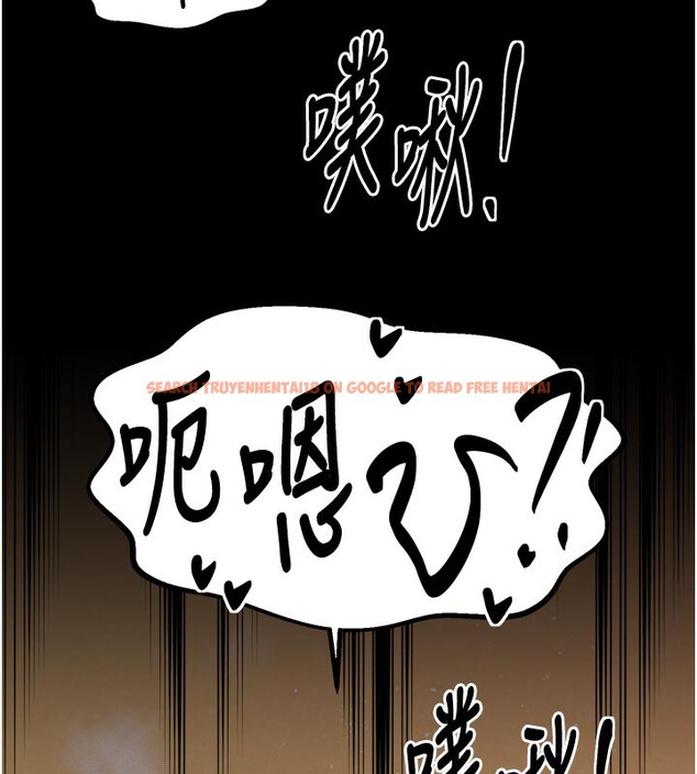 查看漫画最強家丁 - 第45話-有備而來的夫人 - www.tymanga.com中的3541257图片