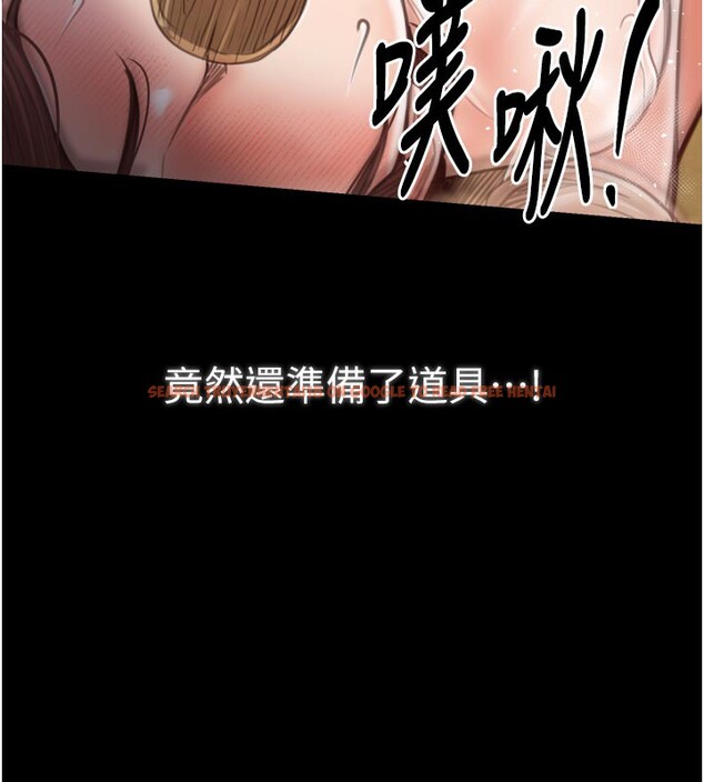 查看漫画最強家丁 - 第45話-有備而來的夫人 - www.tymanga.com中的3541259图片