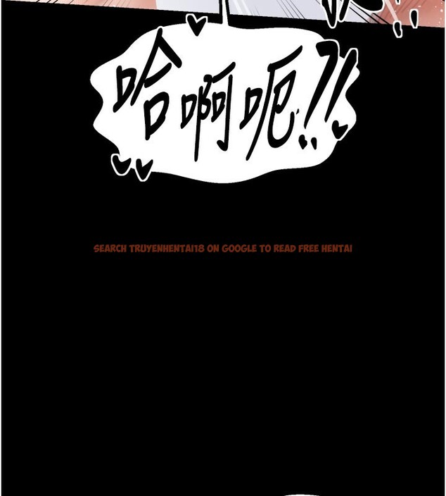 查看漫画最強家丁 - 第45話-有備而來的夫人 - www.tymanga.com中的3541264图片