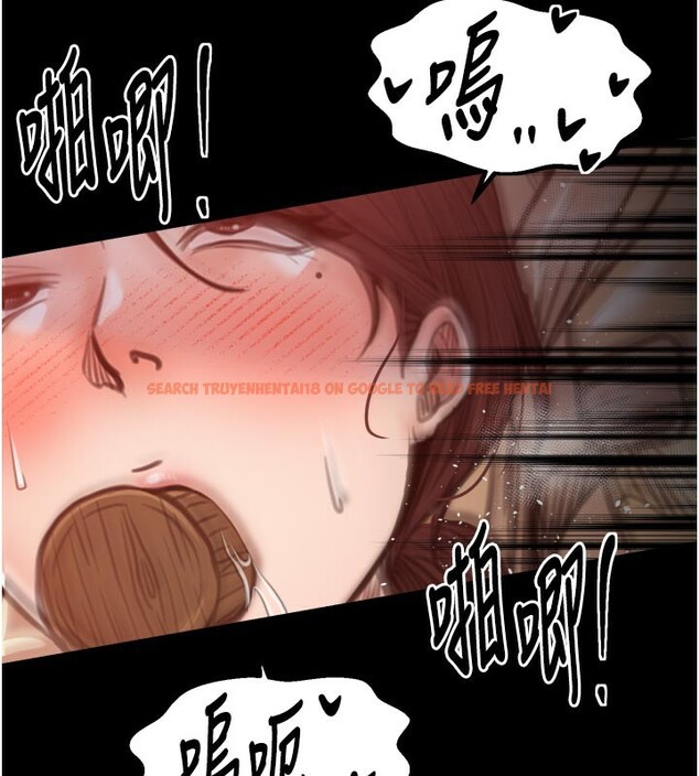 查看漫画最強家丁 - 第45話-有備而來的夫人 - www.tymanga.com中的3541265图片