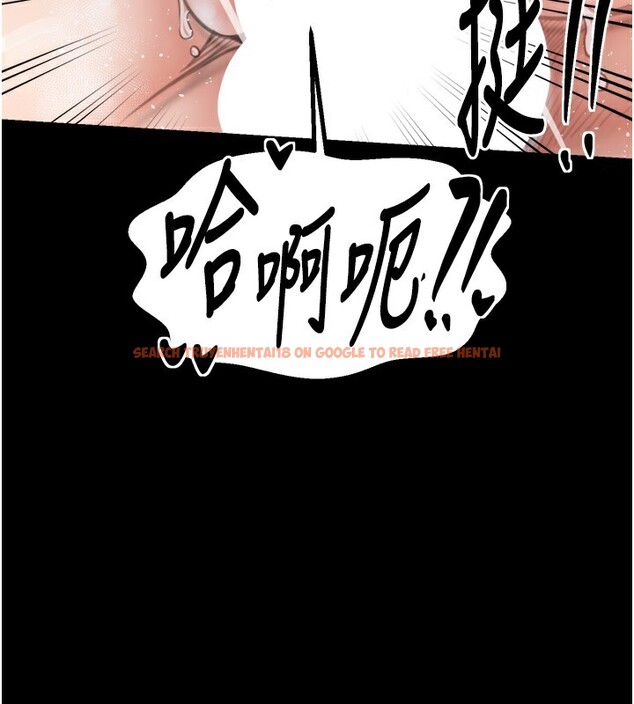 查看漫画最強家丁 - 第46話-夫人的告別宣言 - www.tymanga.com中的3569557图片 查看漫画最強家丁 - 第46話-夫人的告別宣言 - www.tymanga.com中的3569557图片