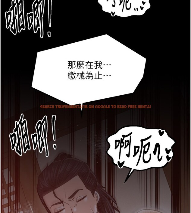 查看漫画最強家丁 - 第46話-夫人的告別宣言 - www.tymanga.com中的3569560图片 查看漫画最強家丁 - 第46話-夫人的告別宣言 - www.tymanga.com中的3569560图片
