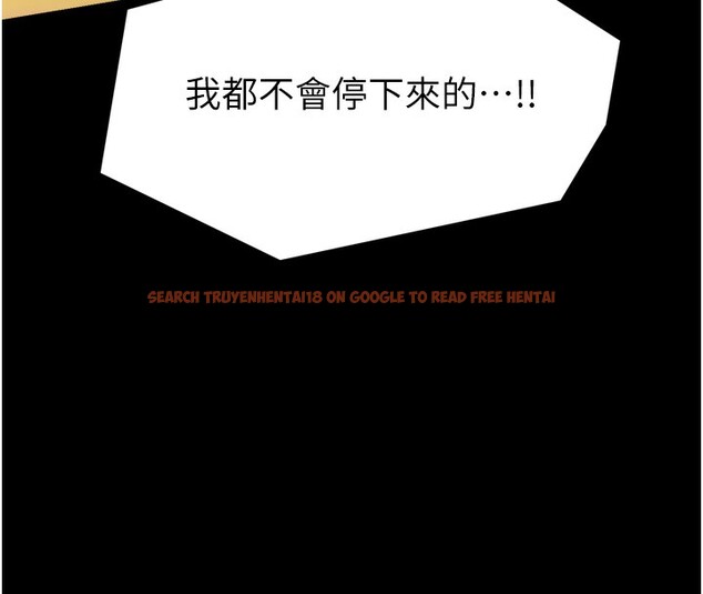 查看漫画最強家丁 - 第46話-夫人的告別宣言 - www.tymanga.com中的3569563图片 查看漫画最強家丁 - 第46話-夫人的告別宣言 - www.tymanga.com中的3569563图片