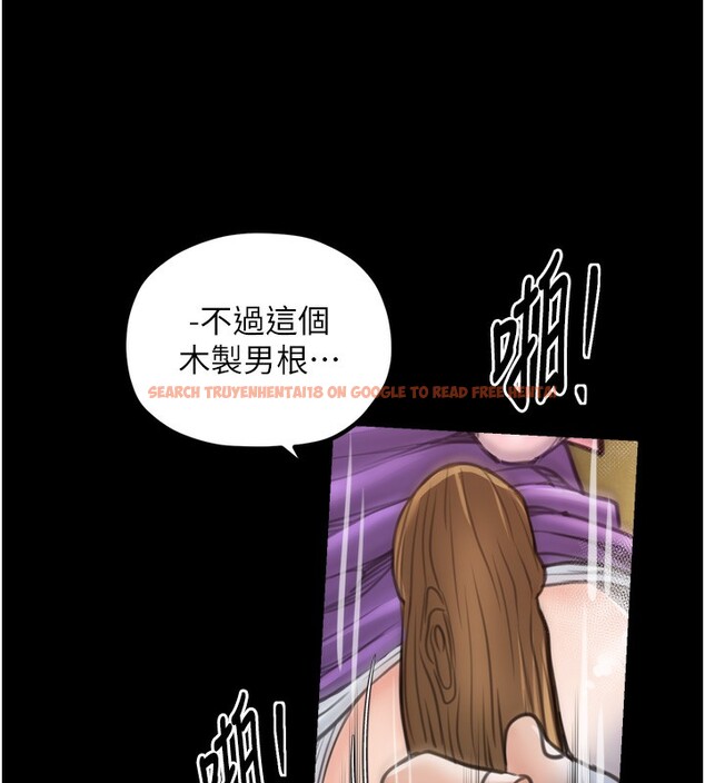 查看漫画最強家丁 - 第46話-夫人的告別宣言 - www.tymanga.com中的3569580图片 查看漫画最強家丁 - 第46話-夫人的告別宣言 - www.tymanga.com中的3569580图片