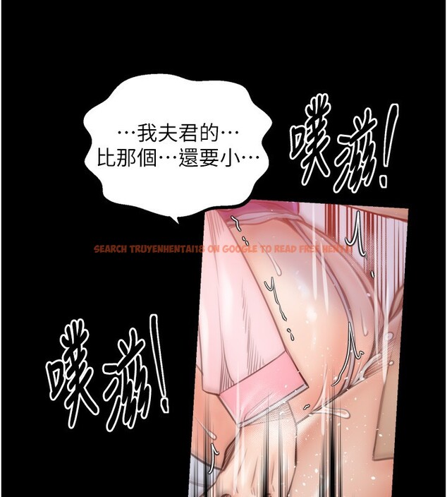 查看漫画最強家丁 - 第46話-夫人的告別宣言 - www.tymanga.com中的3569584图片 查看漫画最強家丁 - 第46話-夫人的告別宣言 - www.tymanga.com中的3569584图片