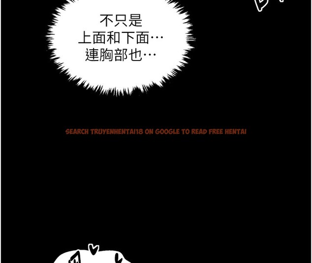 查看漫画最強家丁 - 第46話-夫人的告別宣言 - www.tymanga.com中的3569596图片 查看漫画最強家丁 - 第46話-夫人的告別宣言 - www.tymanga.com中的3569596图片