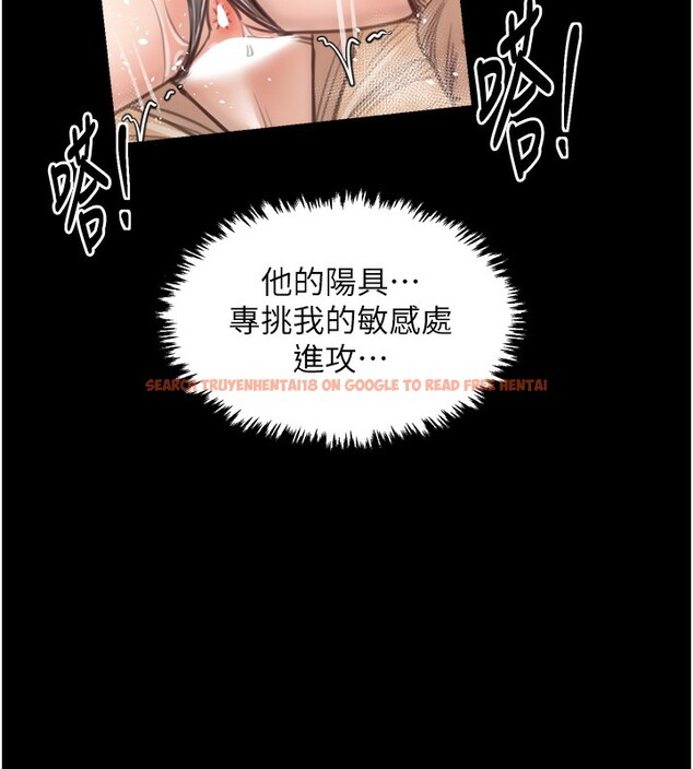 查看漫画最強家丁 - 第46話-夫人的告別宣言 - www.tymanga.com中的3569598图片 查看漫画最強家丁 - 第46話-夫人的告別宣言 - www.tymanga.com中的3569598图片