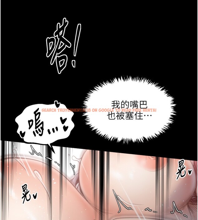 查看漫画最強家丁 - 第46話-夫人的告別宣言 - www.tymanga.com中的3569599图片 查看漫画最強家丁 - 第46話-夫人的告別宣言 - www.tymanga.com中的3569599图片