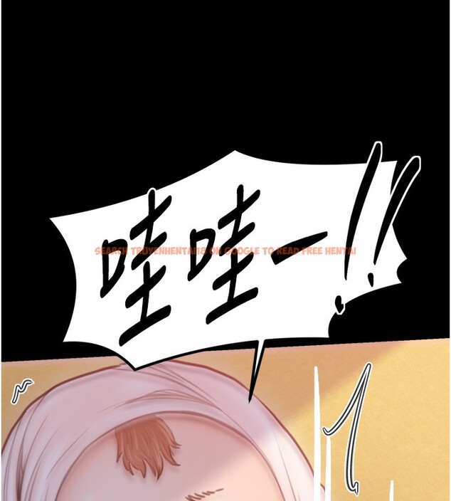 查看漫画最強家丁 - 第46話-夫人的告別宣言 - www.tymanga.com中的3569605图片 查看漫画最強家丁 - 第46話-夫人的告別宣言 - www.tymanga.com中的3569605图片