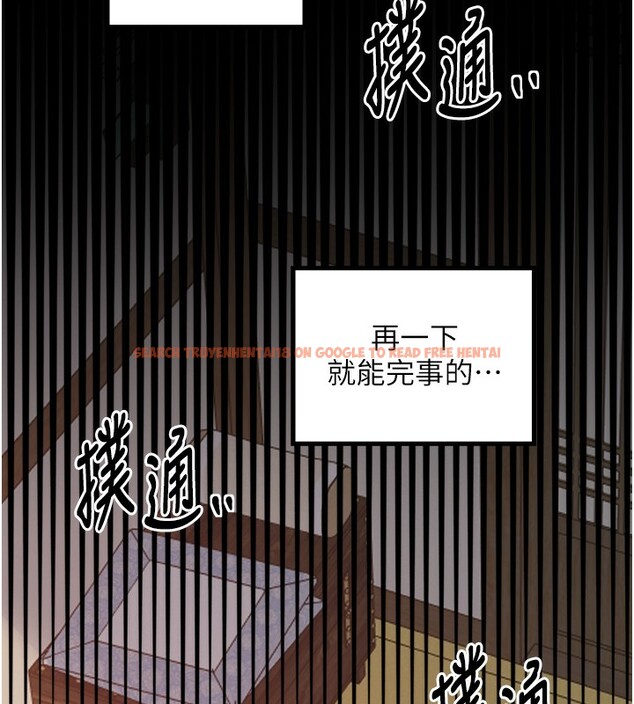 查看漫画最強家丁 - 第46話-夫人的告別宣言 - www.tymanga.com中的3569610图片 查看漫画最強家丁 - 第46話-夫人的告別宣言 - www.tymanga.com中的3569610图片