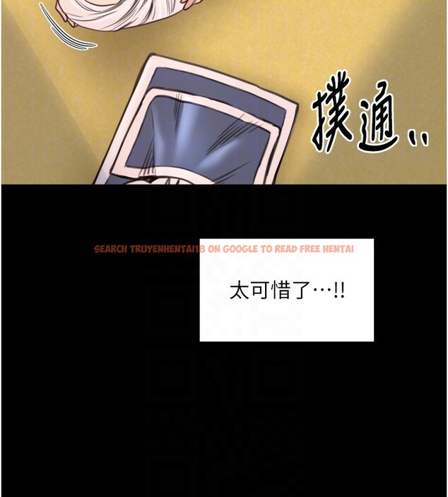 查看漫画最強家丁 - 第46話-夫人的告別宣言 - www.tymanga.com中的3569613图片 查看漫画最強家丁 - 第46話-夫人的告別宣言 - www.tymanga.com中的3569613图片