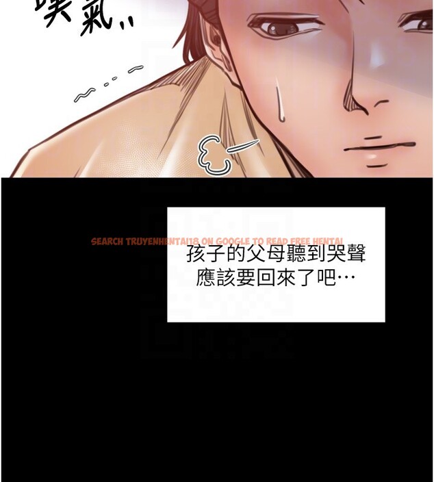 查看漫画最強家丁 - 第46話-夫人的告別宣言 - www.tymanga.com中的3569615图片 查看漫画最強家丁 - 第46話-夫人的告別宣言 - www.tymanga.com中的3569615图片