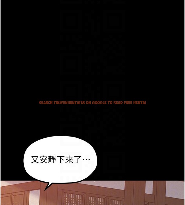 查看漫画最強家丁 - 第46話-夫人的告別宣言 - www.tymanga.com中的3569629图片 查看漫画最強家丁 - 第46話-夫人的告別宣言 - www.tymanga.com中的3569629图片