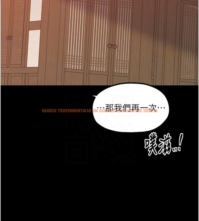 查看漫画最強家丁 - 第46話-夫人的告別宣言 - www.tymanga.com中的3569630图片 查看漫画最強家丁 - 第46話-夫人的告別宣言 - www.tymanga.com中的3569630图片