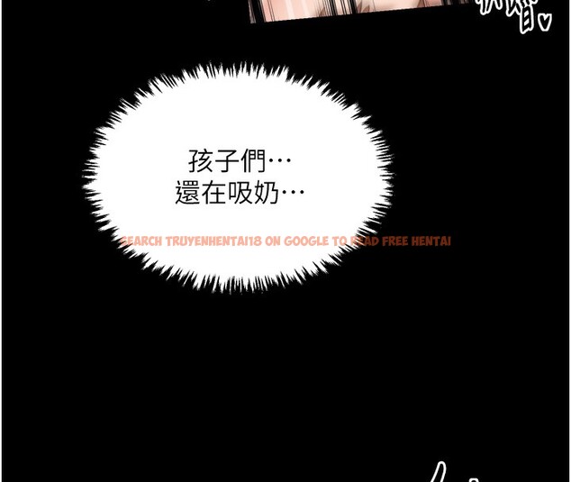 查看漫画最強家丁 - 第46話-夫人的告別宣言 - www.tymanga.com中的3569642图片 查看漫画最強家丁 - 第46話-夫人的告別宣言 - www.tymanga.com中的3569642图片