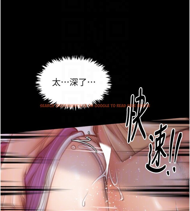 查看漫画最強家丁 - 第46話-夫人的告別宣言 - www.tymanga.com中的3569650图片 查看漫画最強家丁 - 第46話-夫人的告別宣言 - www.tymanga.com中的3569650图片