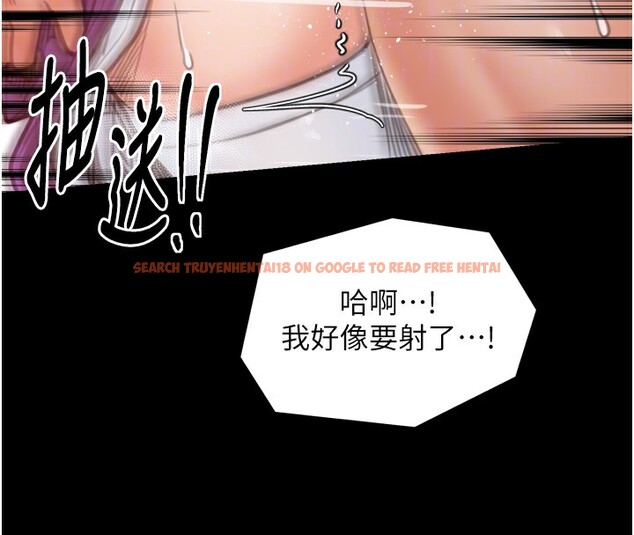 查看漫画最強家丁 - 第46話-夫人的告別宣言 - www.tymanga.com中的3569651图片 查看漫画最強家丁 - 第46話-夫人的告別宣言 - www.tymanga.com中的3569651图片