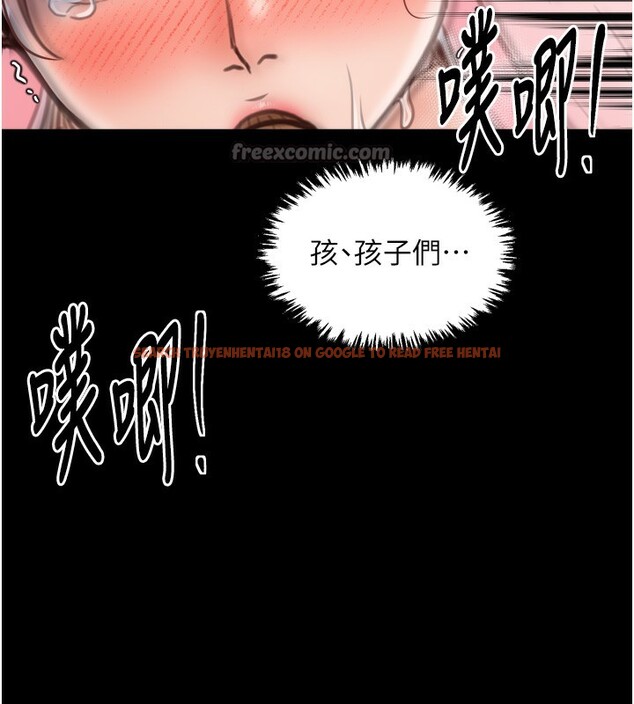 查看漫画最強家丁 - 第46話-夫人的告別宣言 - www.tymanga.com中的3569653图片 查看漫画最強家丁 - 第46話-夫人的告別宣言 - www.tymanga.com中的3569653图片
