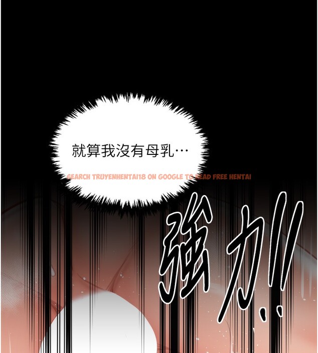 查看漫画最強家丁 - 第46話-夫人的告別宣言 - www.tymanga.com中的3569654图片 查看漫画最強家丁 - 第46話-夫人的告別宣言 - www.tymanga.com中的3569654图片