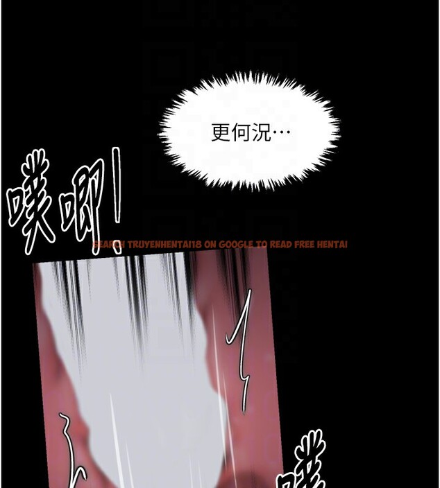 查看漫画最強家丁 - 第46話-夫人的告別宣言 - www.tymanga.com中的3569658图片 查看漫画最強家丁 - 第46話-夫人的告別宣言 - www.tymanga.com中的3569658图片