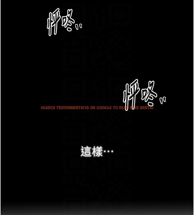 查看漫画最強家丁 - 第46話-夫人的告別宣言 - www.tymanga.com中的3569661图片 查看漫画最強家丁 - 第46話-夫人的告別宣言 - www.tymanga.com中的3569661图片