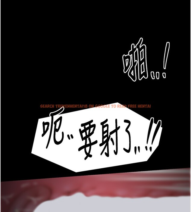 查看漫画最強家丁 - 第46話-夫人的告別宣言 - www.tymanga.com中的3569665图片 查看漫画最強家丁 - 第46話-夫人的告別宣言 - www.tymanga.com中的3569665图片