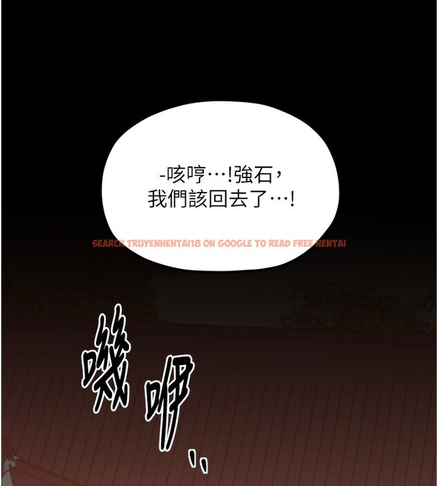 查看漫画最強家丁 - 第46話-夫人的告別宣言 - www.tymanga.com中的3569679图片 查看漫画最強家丁 - 第46話-夫人的告別宣言 - www.tymanga.com中的3569679图片