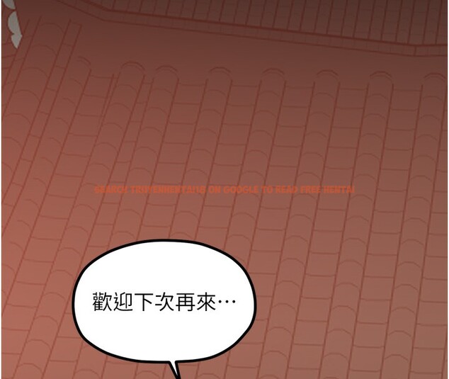 查看漫画最強家丁 - 第46話-夫人的告別宣言 - www.tymanga.com中的3569680图片 查看漫画最強家丁 - 第46話-夫人的告別宣言 - www.tymanga.com中的3569680图片