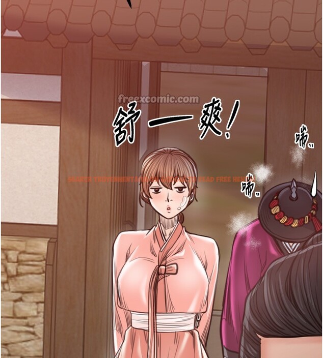 查看漫画最強家丁 - 第46話-夫人的告別宣言 - www.tymanga.com中的3569681图片 查看漫画最強家丁 - 第46話-夫人的告別宣言 - www.tymanga.com中的3569681图片