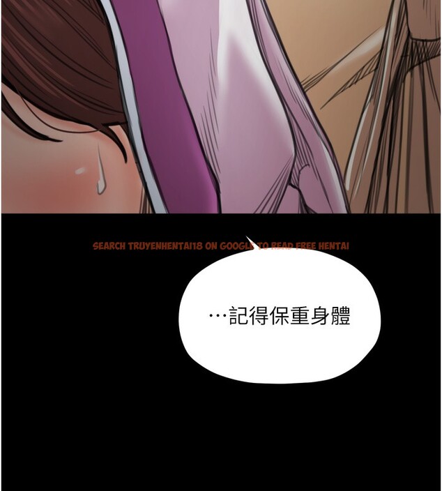 查看漫画最強家丁 - 第46話-夫人的告別宣言 - www.tymanga.com中的3569683图片 查看漫画最強家丁 - 第46話-夫人的告別宣言 - www.tymanga.com中的3569683图片