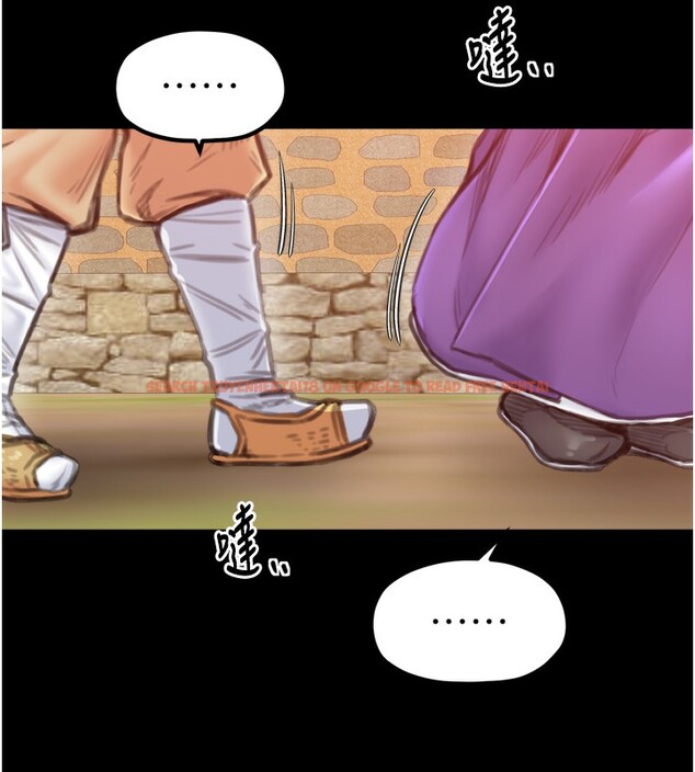 查看漫画最強家丁 - 第46話-夫人的告別宣言 - www.tymanga.com中的3569693图片 查看漫画最強家丁 - 第46話-夫人的告別宣言 - www.tymanga.com中的3569693图片