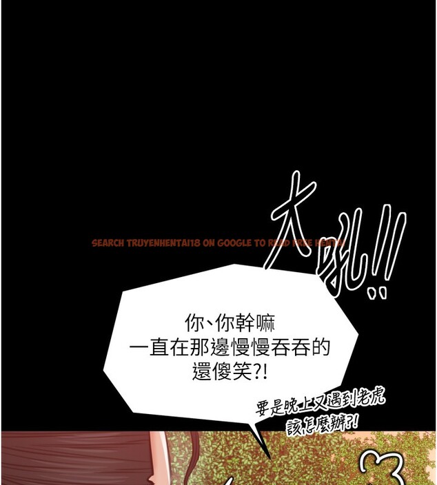 查看漫画最強家丁 - 第46話-夫人的告別宣言 - www.tymanga.com中的3569697图片 查看漫画最強家丁 - 第46話-夫人的告別宣言 - www.tymanga.com中的3569697图片