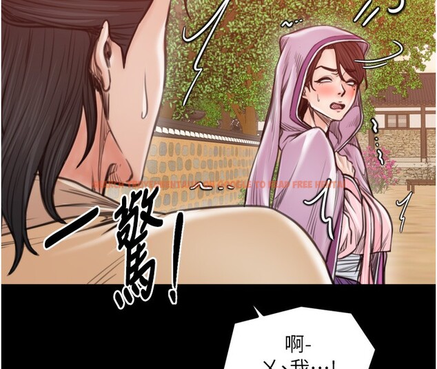 查看漫画最強家丁 - 第46話-夫人的告別宣言 - www.tymanga.com中的3569698图片 查看漫画最強家丁 - 第46話-夫人的告別宣言 - www.tymanga.com中的3569698图片