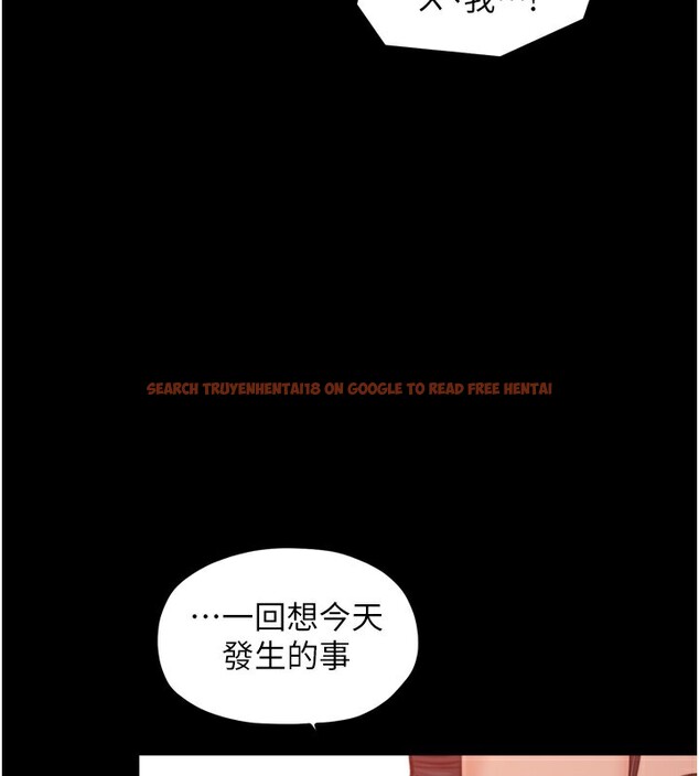 查看漫画最強家丁 - 第46話-夫人的告別宣言 - www.tymanga.com中的3569699图片 查看漫画最強家丁 - 第46話-夫人的告別宣言 - www.tymanga.com中的3569699图片