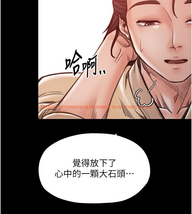 查看漫画最強家丁 - 第46話-夫人的告別宣言 - www.tymanga.com中的3569700图片 查看漫画最強家丁 - 第46話-夫人的告別宣言 - www.tymanga.com中的3569700图片