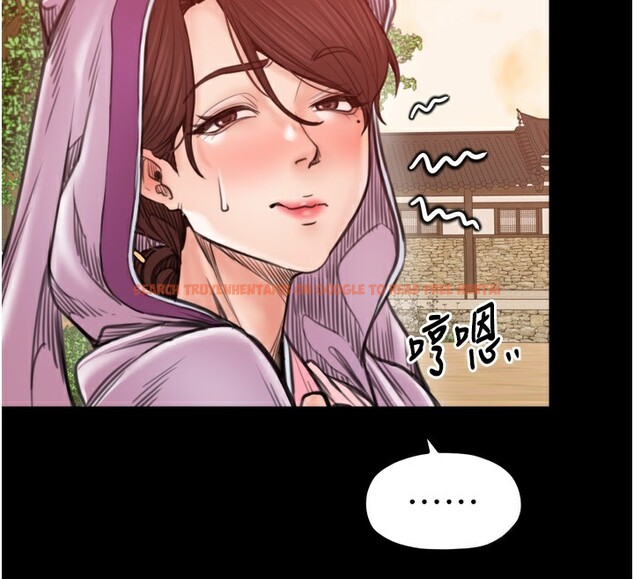 查看漫画最強家丁 - 第46話-夫人的告別宣言 - www.tymanga.com中的3569702图片 查看漫画最強家丁 - 第46話-夫人的告別宣言 - www.tymanga.com中的3569702图片